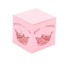 Высокая на заказ лазерная резка первого причастия пользу коробка для baby shower украшения поставки