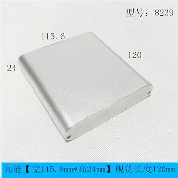 

1pc Silver Aluminium Enclosure Case Electronic Project Box Battery case circuit board housing 116x24x120mm 8239