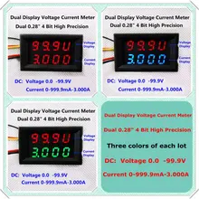 RD синий/красный/зеленый+ красный двойной светодиодный 4 бит постоянного тока 0-100 в/1A/3A 0,28 Цифровой амперметр вольтметр напряжение измеритель тока 5 проводов [3 шт./лот]