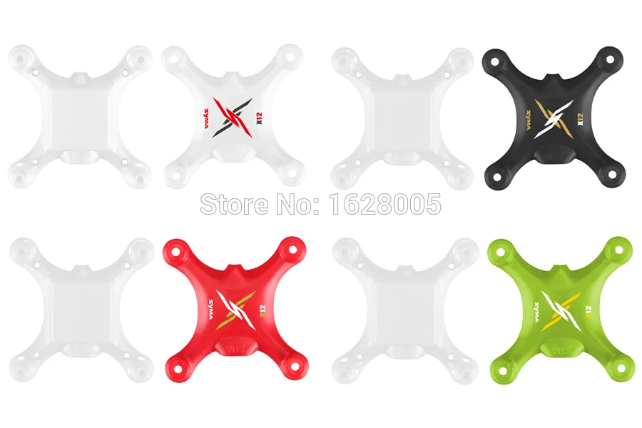 Syma X12 главные части квадрокоптера корпус X12-01 | Игрушки и хобби