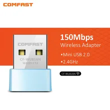 Бесплатный драйвер hd беспроводной Mini-USB Wifi адаптер 150 Мбит/с ЛВС USB Ethernet 2,4G Wi-Fi сетевая карта Wi-Fi 802.11n/g/b
