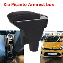 Аксессуары для kia
