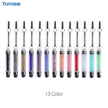 500 шт/партия Роскошный со стразами сенсорный экран емкостный стилус шар блестящая ручка ручки для мобильного телефона iphone pc tablet iPad