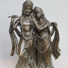 Bi002070 1" ИНДУИЗМ Буддизм бронзовый Религиозных Будда Предков Харе Кришна статуя