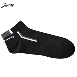 Хлопок антибактериальный дезодорант для мужчин's Носки для мальчиков и девочек дышащие носки мужской женский удобные для кожи носки для