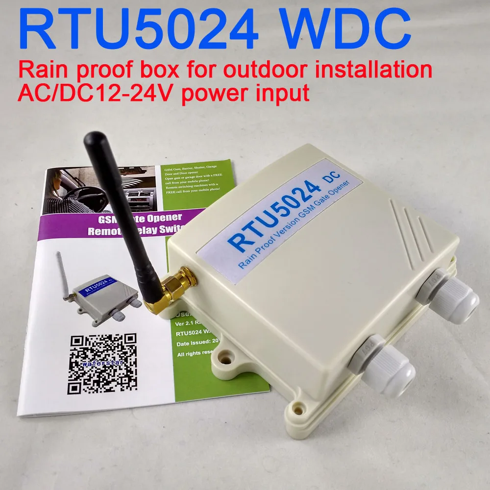 Rain proof Waterproof RTU5024 GSM Gate Opener Relay Switch Remote Access Control Rain proof Waterproof RTU5024 GSM Gate Opener Relay Switch Remote Access Control