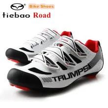 TIEBAO Cycling Road Shoes 2018 Professional zapatillas deportivas mujer Bicycle Shoes sapatilha ciclismo Bike Riding Lock Shoes