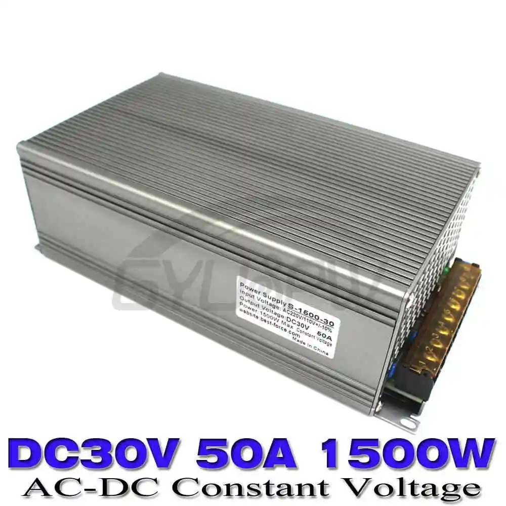 30V1500W