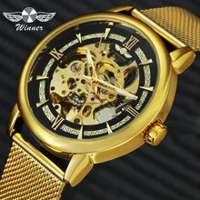 WINNER официальные новые модные автоматические мужские механические часы лучший бренд класса люкс золотые сетчатые ремешок Скелет циферблат платье наручные часы