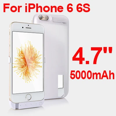 5000 мАч/8000 аккумулятор для телефона, мАч Зарядка чехол для iPhone 6 6s Plus Powerbank чехол аккумуляторная батарея чехол для iPhone 6 Plus - Цвет: 6 6s white