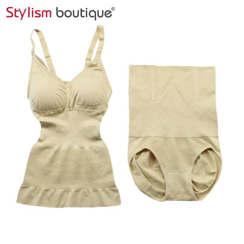 New 2 Pieces Bodysuits Corset Seamless Slimming Shapewear Nursing Bra