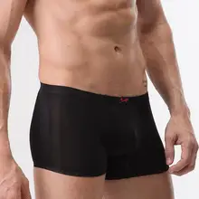 Прозрачный блестящий шелк мужские s пикантные трусы-боксеры новое дизайнерское мужское сексуальное прозрачное нижнее белье боксеры шорты мужские трусы