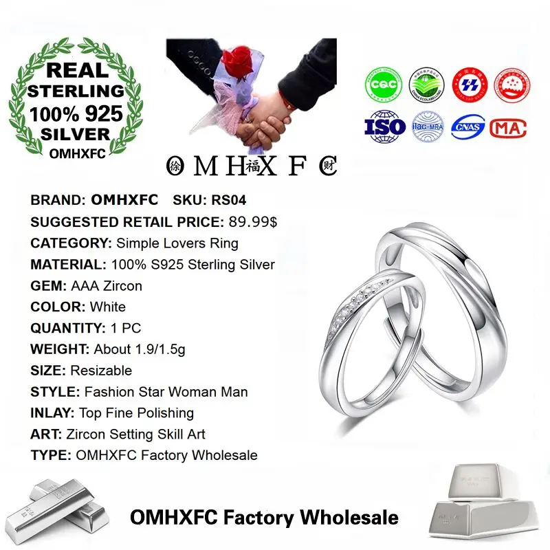 OMHXFC оптовая продажа Европейская мода для влюбленных подарок на день рождения