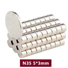 50 шт. 5x3 мм неодимовые магниты диск Постоянный N35 магниты неодимовые неодимовый магнит сильный магнит Неодимовый магнитный неодимовый-магнит магниты для рукоделия
