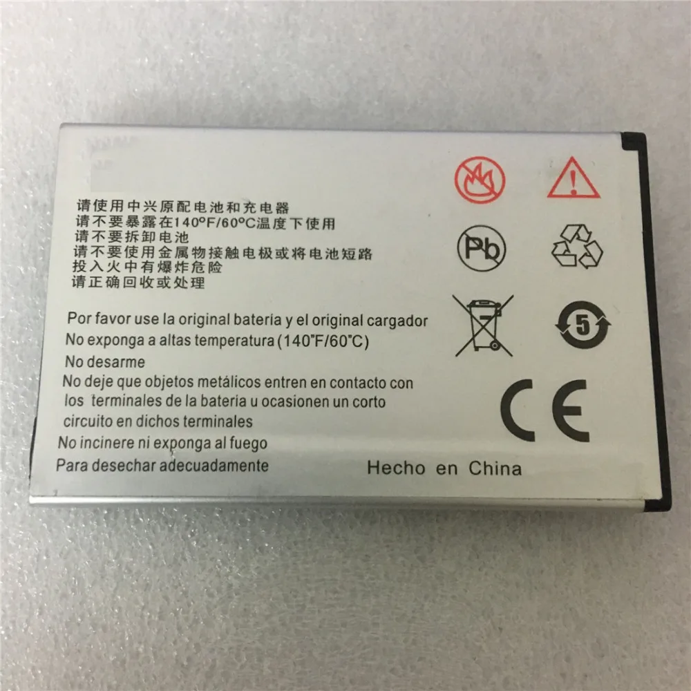 QQ20180816121329