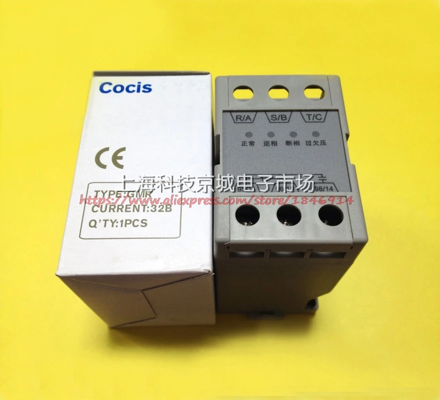 

Free shipping Over-voltage protector GMR-32B three-phase power phase sequence relay