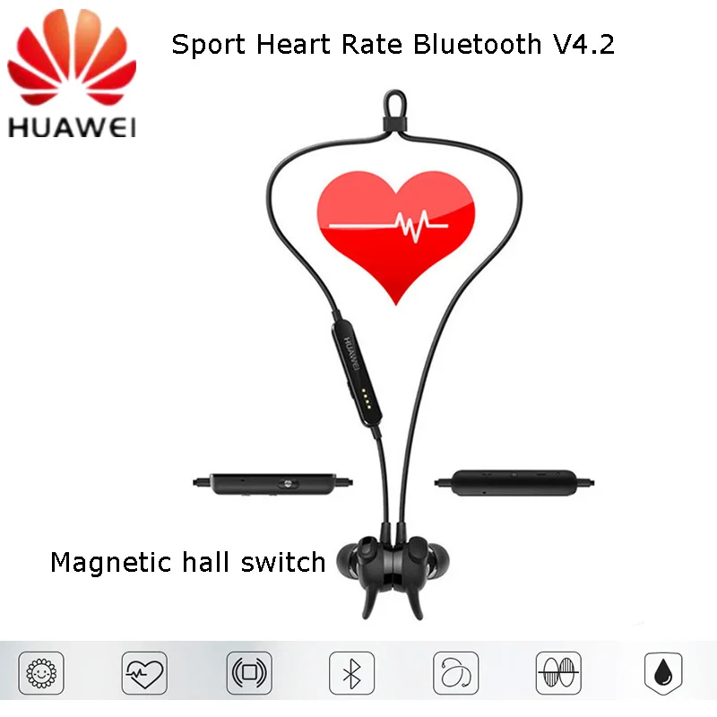 huawei, спорт, пульс, беспроводная гарнитура, Bluetooth, магнитный переключатель холла, M-R1P, AptX, IP55, водонепроницаемый, с микрофоном