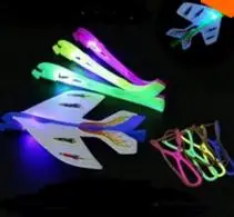 QQ20170621134759