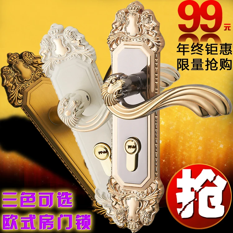 High end European antique gold wood door handle lock indoor bedroom