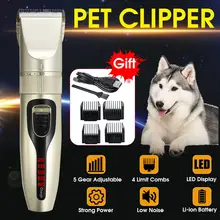 110 V-240 V триммер для домашних животных кошка машинка для стрижки собак Уход за лошадьми светодиодный Перезаряжаемые с низким уровнем шума электрическая машинка для стрижки волос средство для удаления волос