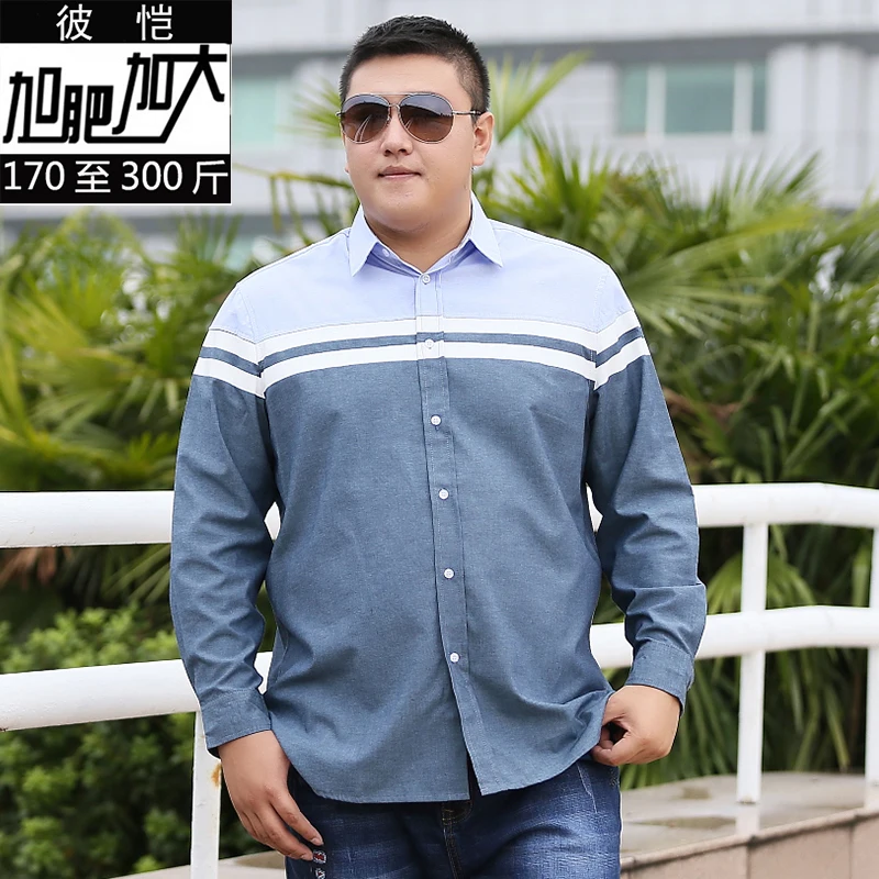 2017 NEW Plus size 9XL 8XL 7XL 6XL 5XL 4XL mens work shirts Brand Long