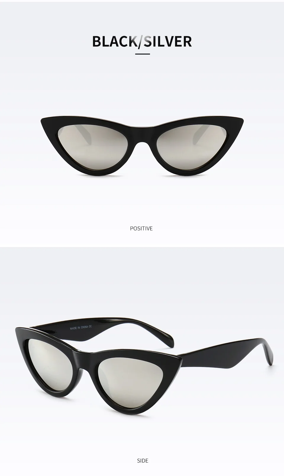 cat eye  (6)