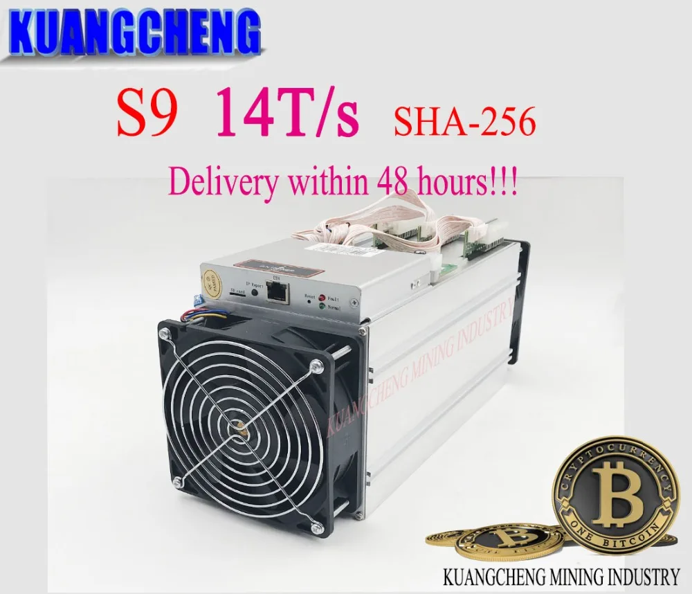 KUANGCHENG! 85-95% Новый б/у AntMiner S9 14 T/S Bitcoin МПБ SHA256 Шахтер Asic шахтер 16nm Btc шахтер Bitcoin горной машины с PSU