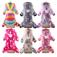 Punta de pata XS-2XL suave lana de perro mono invierno ropa para perro pequeña cachorro mascota abrigo trajes de Sudadera con capucha caliente para perro ropa para perro