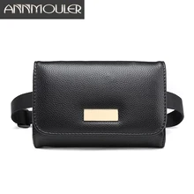 Annmouler, модная сумка для женщин, сумка на пояс из искусственной кожи, одноцветная, маленькая сумка на пояс, Женская поясная сумка, сумка на пояс для денег