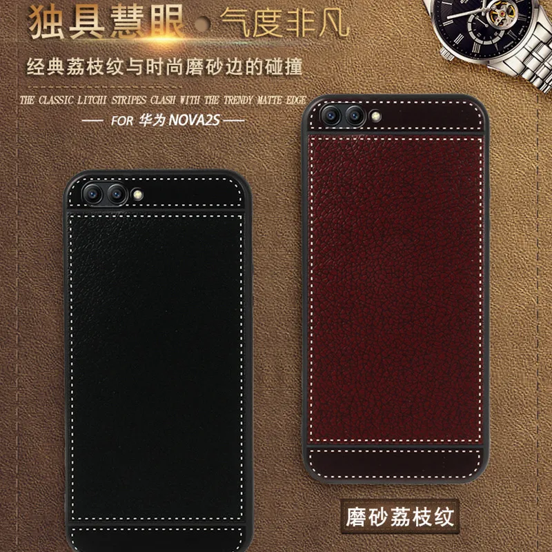 For Huawei NOVA 2S Case cover Leather Texture Soft protection pouch phone case coque Back 6.0 inch Bag |