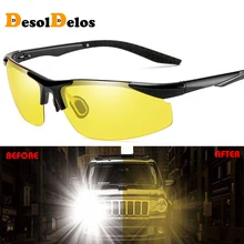 Car Night Vision Driver Goggles Polarized Sunglasses Unisex HD Vision Sun Glasses Eyewear UV Protection Car Driving Glasses Car Night Vision Driver Goggles Polarized Sunglasses Unisex HD Vision Sun Glasses Eyewear UV Protection Car Driving Glasses