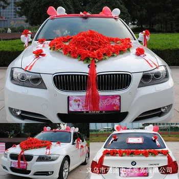 

Artificial flowers,the pink ,red wedding car flower decoration,wedding house decoration fleurs artificielles fiori bomboniere
