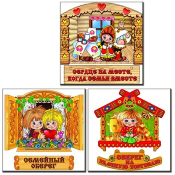 

Russia Lucky happy amulets Patterns Rhinestones 5d Diy Square Full Diamond Painting cross stitch sets Diamond embroidery Mazayka