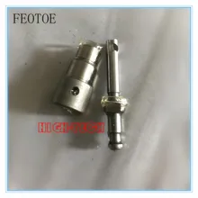 119620-51101 M1 плунжерная пара