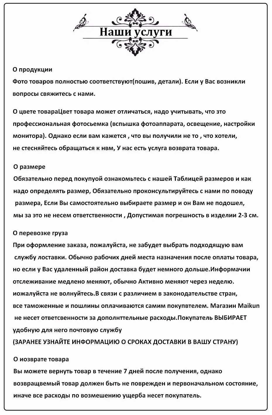 MaiKun женский ремень с необычной серебристой квадратной пряжкой блавки для женщин из мягкой гладкой кожи дизайнерский бренд винтажные ремни для джинсов пояс