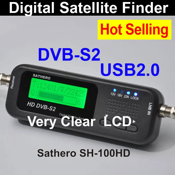 Sathero Pocket Digital Satellite Finder Meter Satellite Meter Finder HD