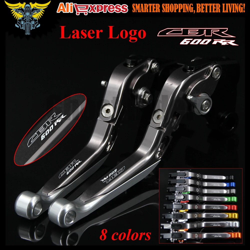 

Laser Logo(CBR600RR) Folding Motorcycle Brake Clutch Levers For Honda CBR600RR 2007 2008 2009 2010 2011 2012 2013 2014 2015 2016