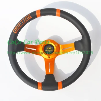 

Real Leather LYJ Steering Wheel 350mm Racing Car Steering Wheel Deep Dish