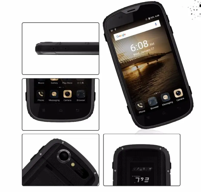 QQ20180201145145