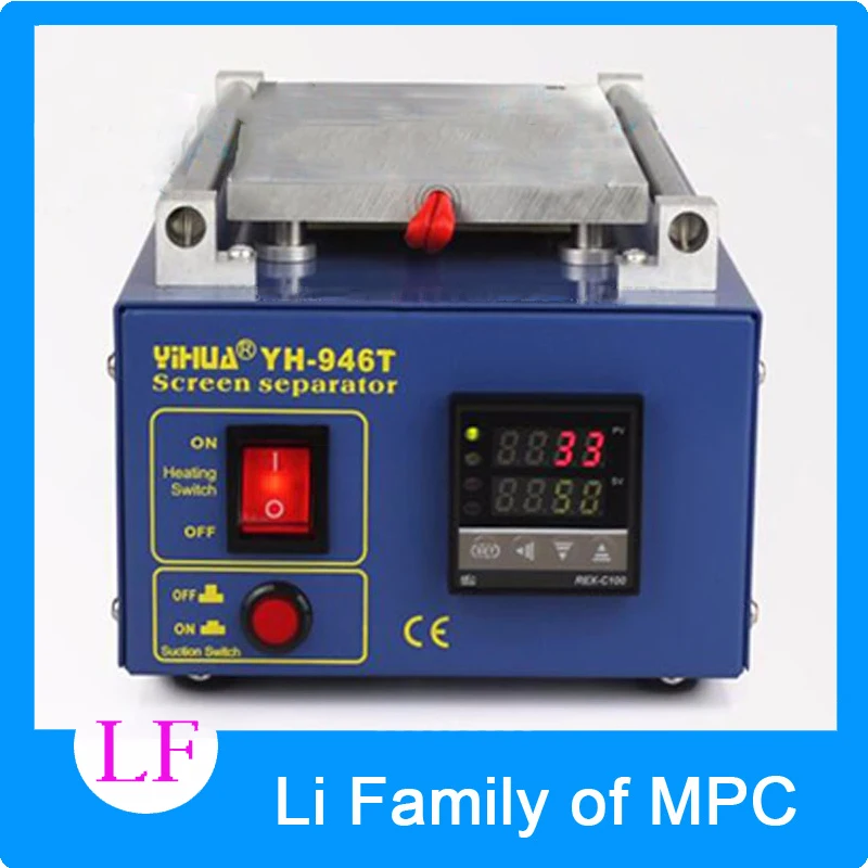 

Wholesale Precision Adjustment Glue Remover Machine for iPhone Sasmung LCD Touch Screen Glue Removing