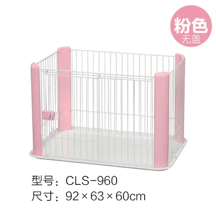 Японский стиль клетка для собак внутренний забор для собак съемный Маленький милый питомец клетки для кошек легко установить собачий питомник - Цвет: style3