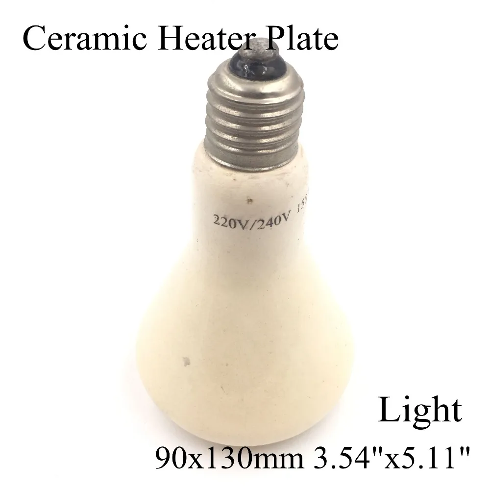 220V 90x130mm 150W Black/White Pet Ceramic Emitter Heated Appliance Reptile Poultry Heat Breeding Light Bulb For E27 Lamp Holder карабин v i pet монтажный 90 9мм 5шт