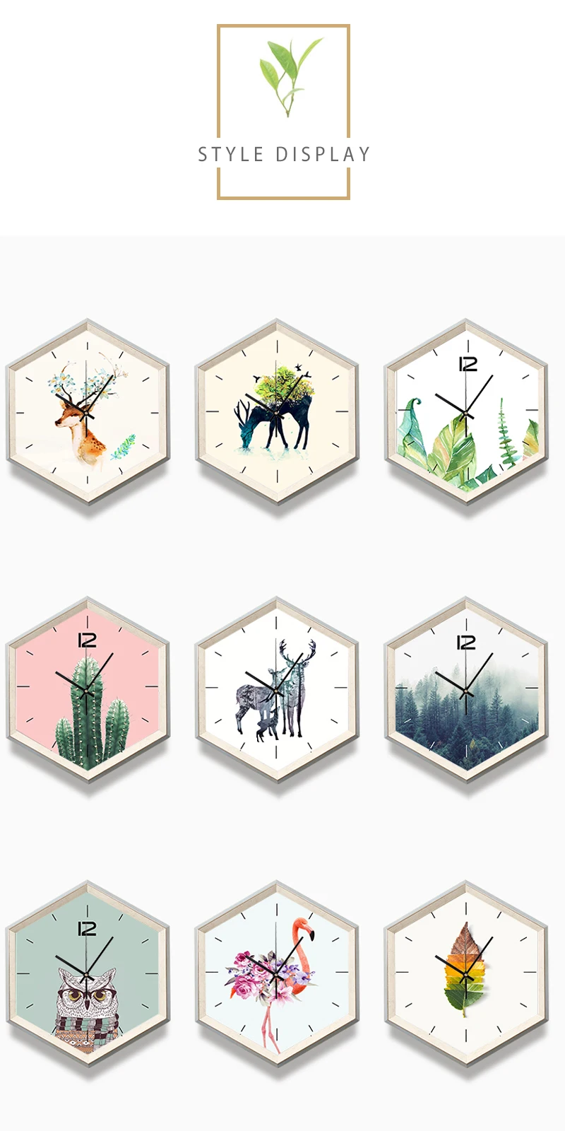 Wall Clock (5)