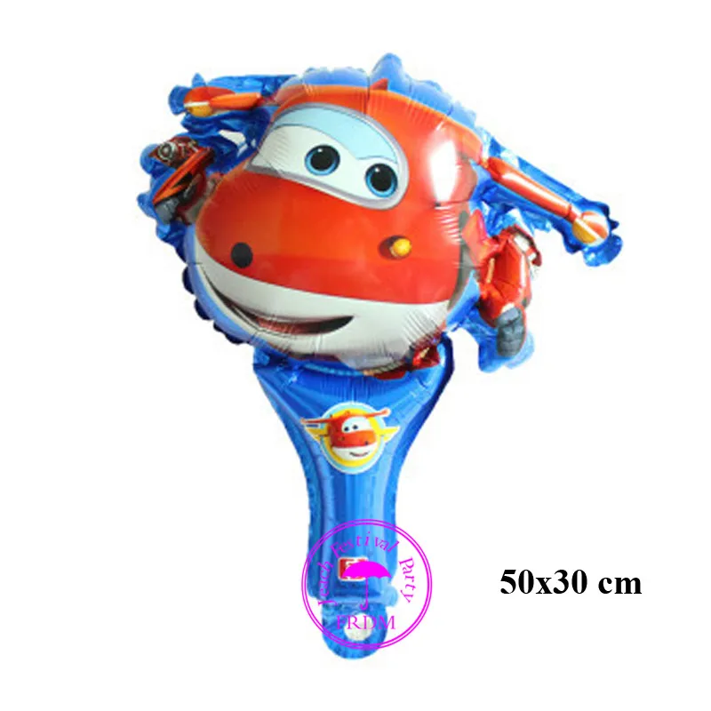 FRDMBC-804708