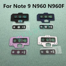 1 шт. Note9 задняя Задняя крышка объектива камеры стеклянная крышка с рамкой держатель для samsung Galaxy Note 9 N960 N960F N960FD запасные части