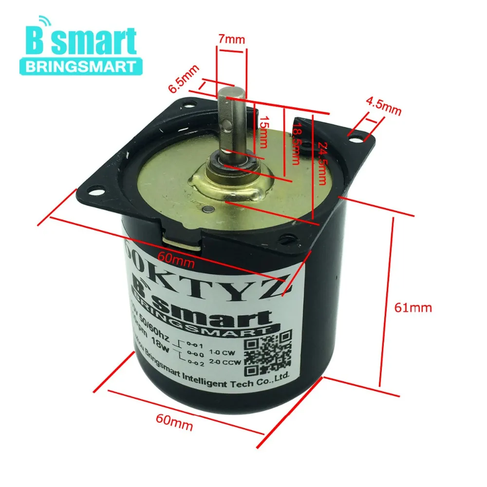 Долгий срок службы 60ktyz 110 V постоянный магнит один фазный асинхронный двигатель 2,5-110 об/мин обратимой металла Шестерни для барбекю Шторы