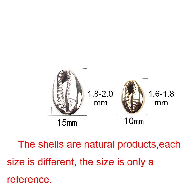 50 шт./лот) 10 цветов натуральный Каури снаряды соединяются Подвески бусины Золотое серебро покрытие для DIY ювелирные аксессуары