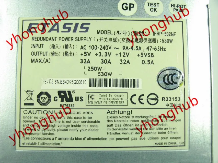 ETASIS IFRP 532NFE серверный блок питания 530 Вт PSU Intrend Server|power supply psu|etasis power supplyserver |