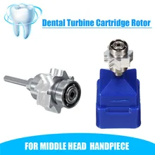 1 шт. металлические зубные турбины картридж ротор для замены средней головки наконечника части для отбеливания зубов инструменты для ухода аксессуары новые