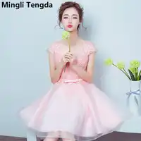 Mingli Tengda 2018 New Pink/Champagne Appliques Lace Bridesmaid Dresses Elegant Dress Women for Wedding Party vestido madrinha